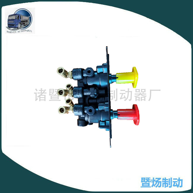 Válvula de control 801631