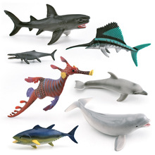 跨境仿真海洋動物白鯨鯊魚草海龍旗魚金槍魚泰曼魚龍模型靜態擺件