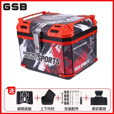Luggage Large Universal Tool – Motorcycle trunk - 50l-black-sports