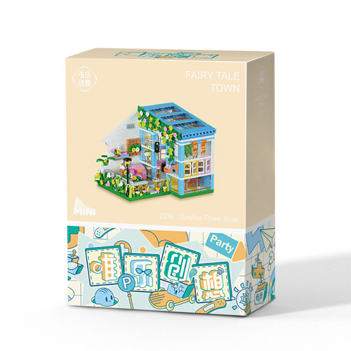 Weile Mini Street View City Building Blocks Compatible with Lego Puzzle Assembly House Model Ornaments Girls Toy Gifts