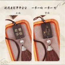 �����H����DIY�ϰ�ƽ��܇��耳׿��ֹ�������ϰ��p���Ͱְ�L829