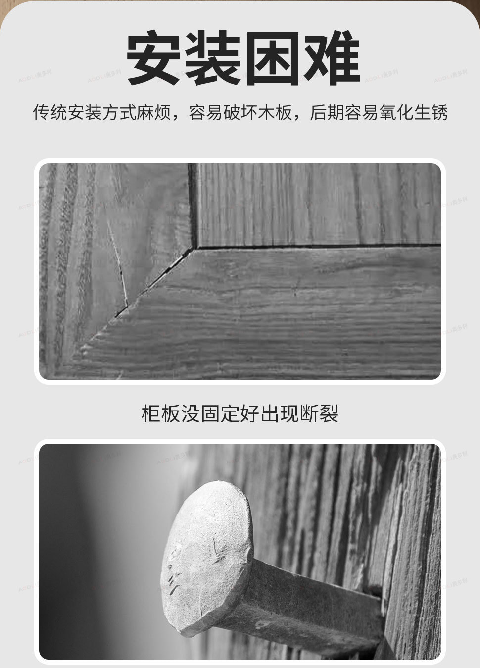 详情-03