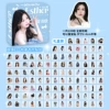 Yu Shuxin - 103 pcs