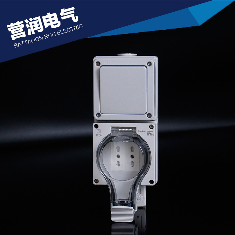厂家 新款意式16A防水插座工业插座 户外汽车充电插座