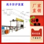 矿用井下zdc30-2跑车矿车