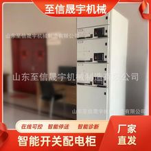 ����ͣ���ϵ�y�h���Ƅ������_�P��늙� ͣ���ϵ�y������늙�