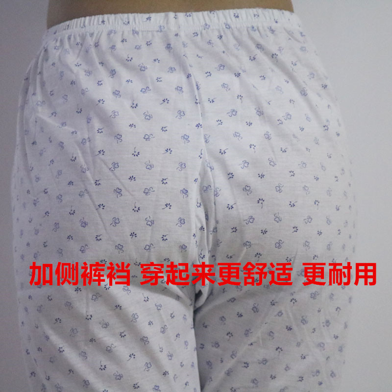 20170303210310_IMG_1406_副本