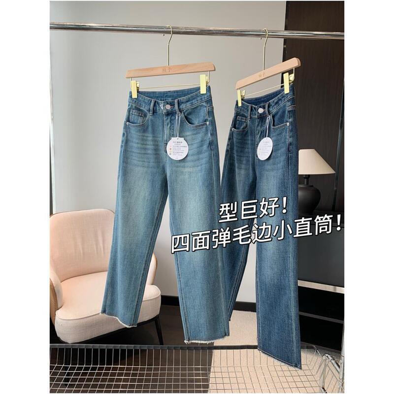 Great Fit! Four-Way Stretch Raw Hem Small Straight Leg! Slimming High-Waisted Cropped Raw Hem Jeans 2025 New Autumn
