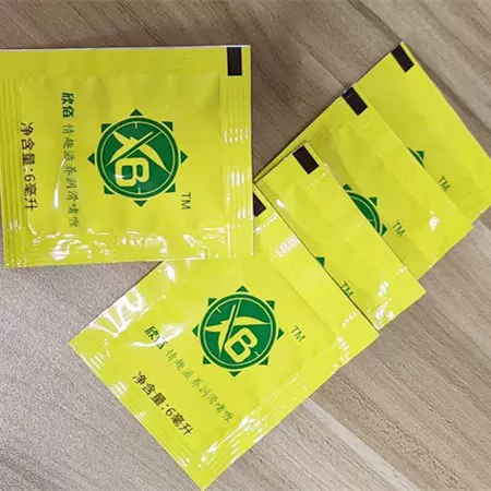 人体润滑剂房事快感增强液夫妻女性私处阴道爽滑情趣用品厂家直销