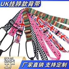 �������� �����L �ȿ����� ���� UK �ʺ� ���� ukulele �카����