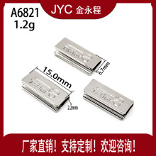 ����������Ͻ�ñ�Kβ�A�i���m����l�³��K���������K���l�o��