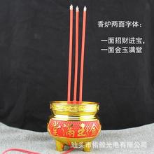 ����4��9847�o�����LED���t�p��ͨ���������t�t��������Ʒ