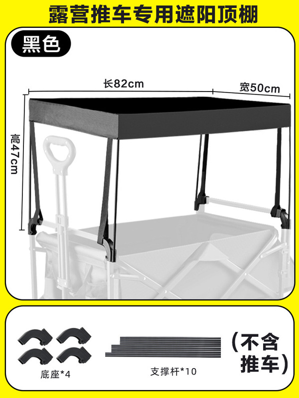キャンピングカー屋外折りたたみキャンピングカートラックピクニックカーポータブル外出キャンプハンドトロリーカート|undefined