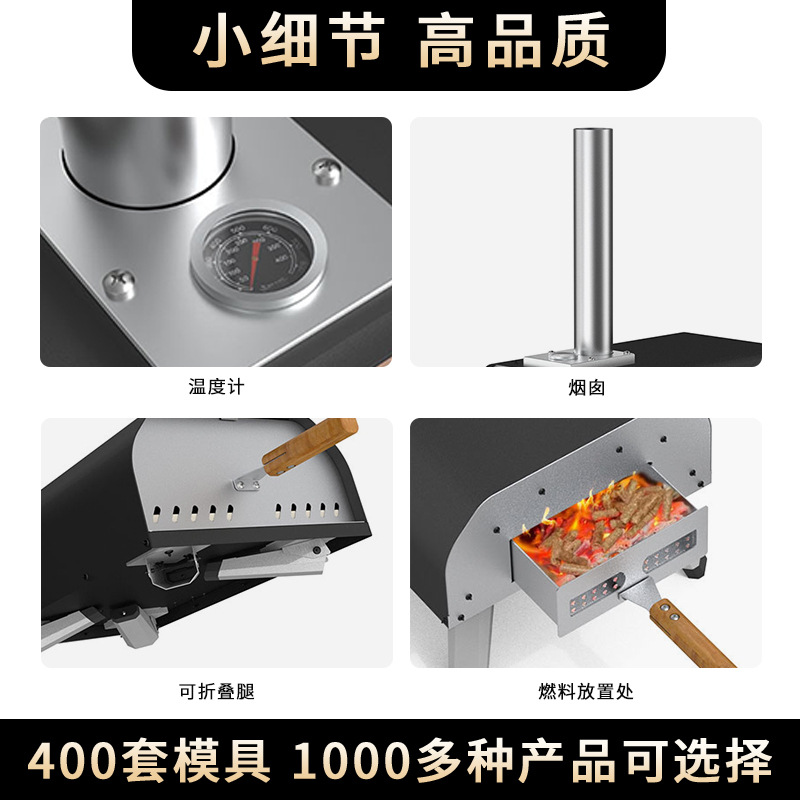 Nuevo horno de pizza de gas de dos usos horno de pizza de comercio exterior horno de pizza al aire libre horno de pizza portátil