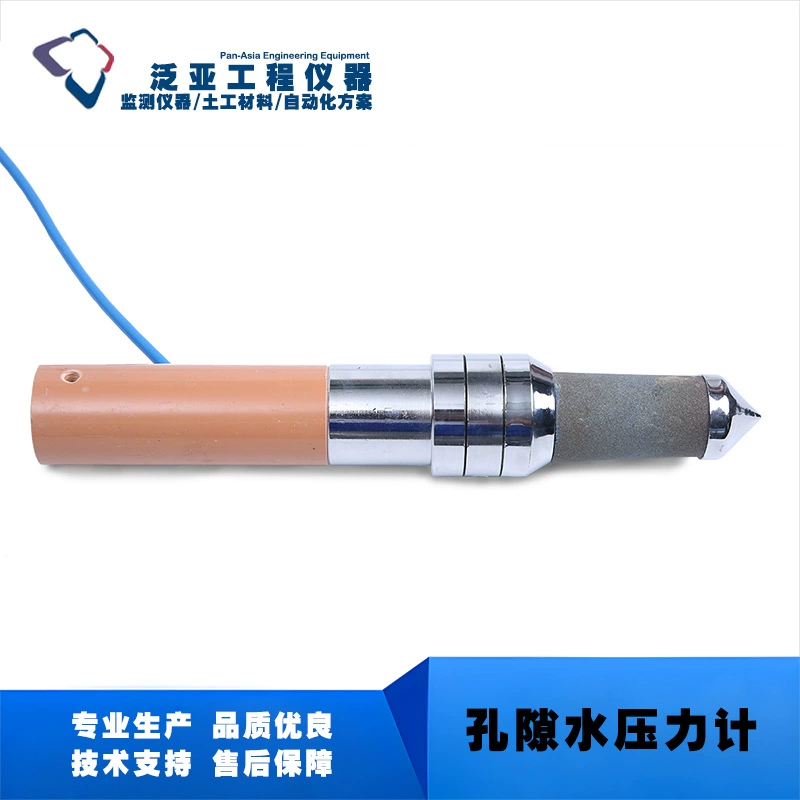 Pan Asia PCE0260 (KYJ-30) тип манометр поровой воды/пермеаметр/манометр прямые продажи гарантия