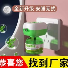 ����Һ�냺������Ʒ���Һ���ßoζĸ����������ӟ����S�����l