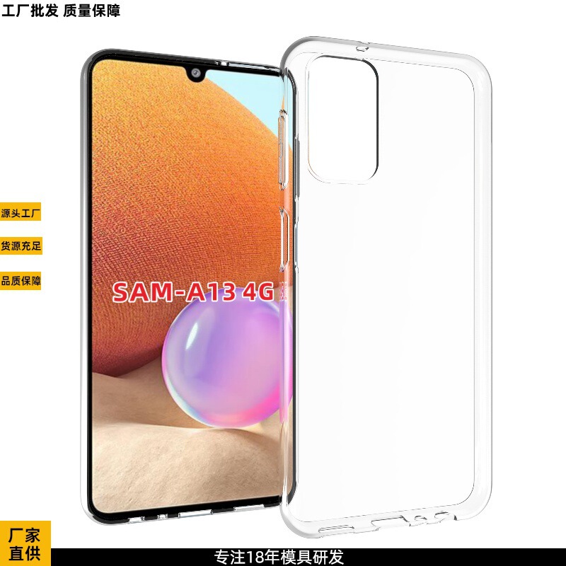 Galaxy A13 4g Glossy Waterproof Printing High-Transparency Mobile Phone Protective Case Soft Rubber Sleeve Suitable for Material Accessories Tpu Galaxy A13 4g Glossy Waterproof Printing High-Transparency Mobile Phone Protective Case Soft Rubber Sleeve Suitable for Material Accessories Tpu