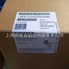 6ES7 313-6CF03-0AB0���T��S7-300PLCģ�K 6ES7313-6CF03-0AB0