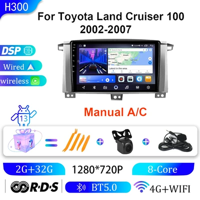 DVD Navigation Lc100 Cruiser Large-Screen Navigation - 2g32g-9-inch