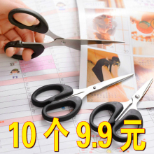 ✅家居家生活日用品小商品百货批义乌实用家用大全宿舍好物摆摊厨