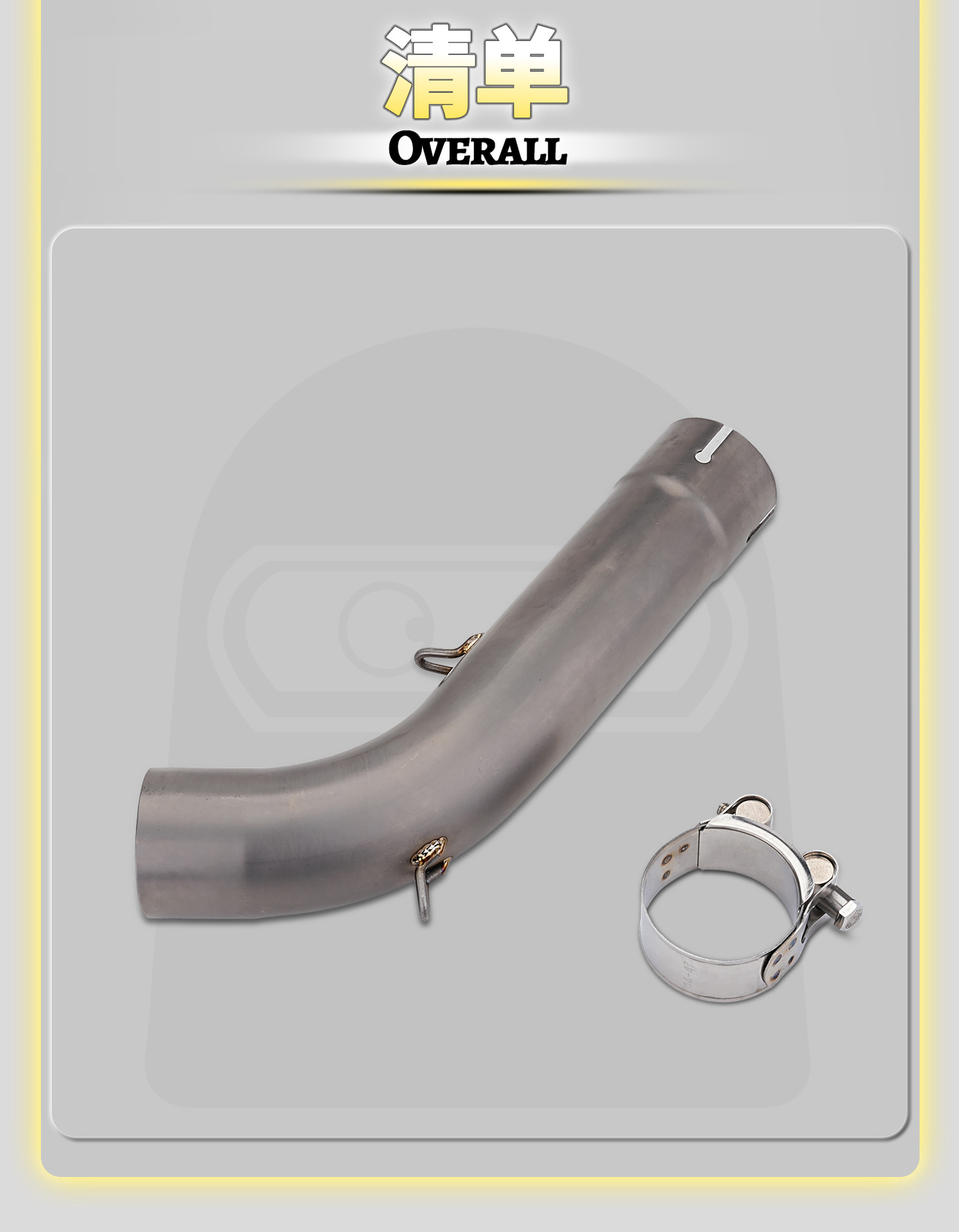 Wuji DS900X motorcycle modified exhaust pipe connects to 51mm stainless steel/titanium alloy small and medium sections for non-destructive installation