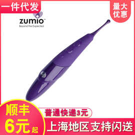 Zumio珠蜜震动棒女性点潮笔按摩棒蜜豆摇摆自慰器成人情趣性用品