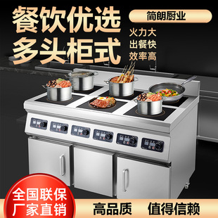 ����늴Št���^3500w�������������C6kw������4�^5000W���Рt��