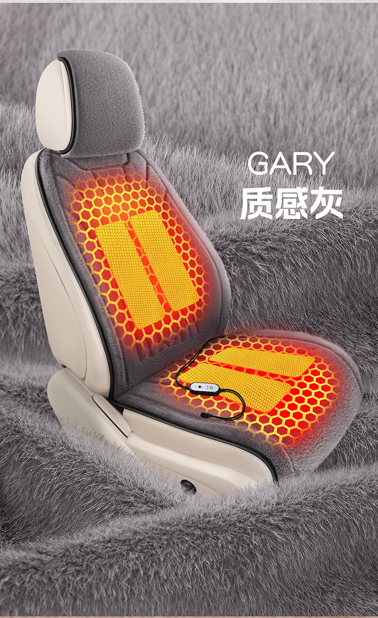 2025 New Ferret Velvet Graphene Heated Stuffed Winter Car Cushion Car Single Seat Cushion Three-Piece Set