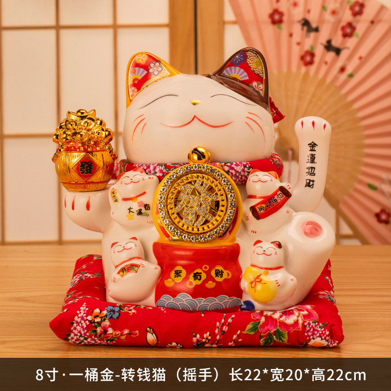 8inch 전기 흔들리는 행운의 고양이(선물 상자 + 천 패드 포함) 돈을 모으는 행운의 고양이와 금통