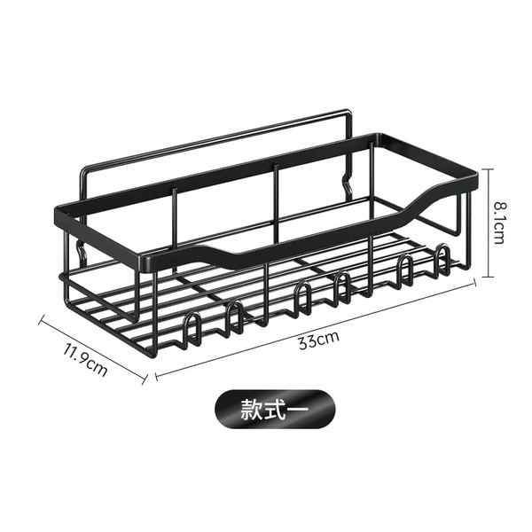 5-piece set 1 large bathroom shelf (black) in box
