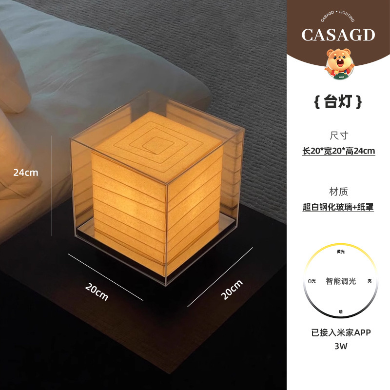 ANDAZ ホテル Ji Yutang デザイナー リビング ルーム スタディ カフェ 和風ティーテーブル ベッドルーム ベッドサイド 充電式テーブルランプ|undefined