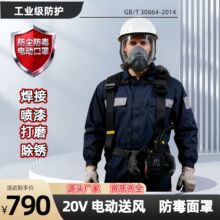 20V늄LևẸӴĥP6800늄Ӻm