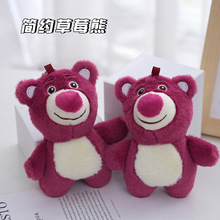 �W�t�ɐ��Ȳ�ݮ�ܒ��ë�q��߹���С�ܰ������耳׿�������ż