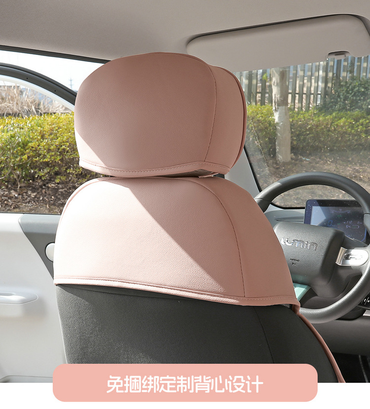 2023 Changan Waxy Corn Seat Cover Half Pack Ice Bean Seat Cover Linen Summer Special Car Cushion Four Seasons