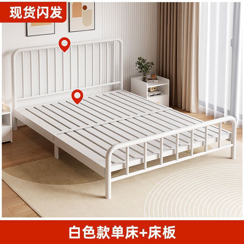 加固加厚铁艺床经济型出租房用1.0/1.5/1.8米单人双人床北欧简约|undefined