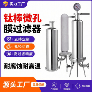 304���P䓾���ʳƷ�l���������Vо�ߜ�����⁰����� ΢��Ĥ�^�V��