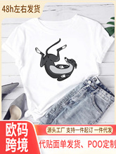 Greyhound Dog  Women Funny Print Ladies T-shirt Girl Y2K Bas