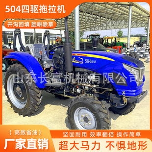 504���r����������C50�R���๦����������ؙC����ʽ�����C