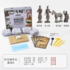 Terracotta Warriors and Horses Set Textbook Edition