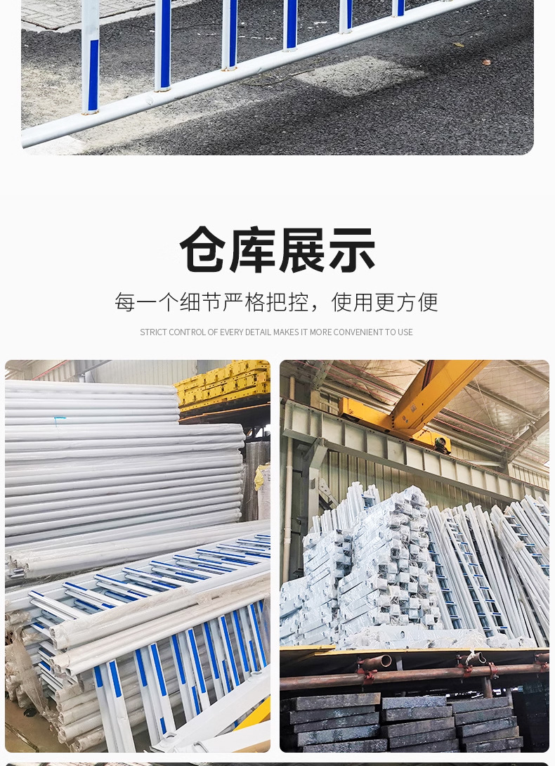 市政护栏4_10.jpg