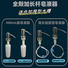 �N��304���P�ˮ����Һ��ϴ����������ϴ������ȡ�����L�ݗUͨ��