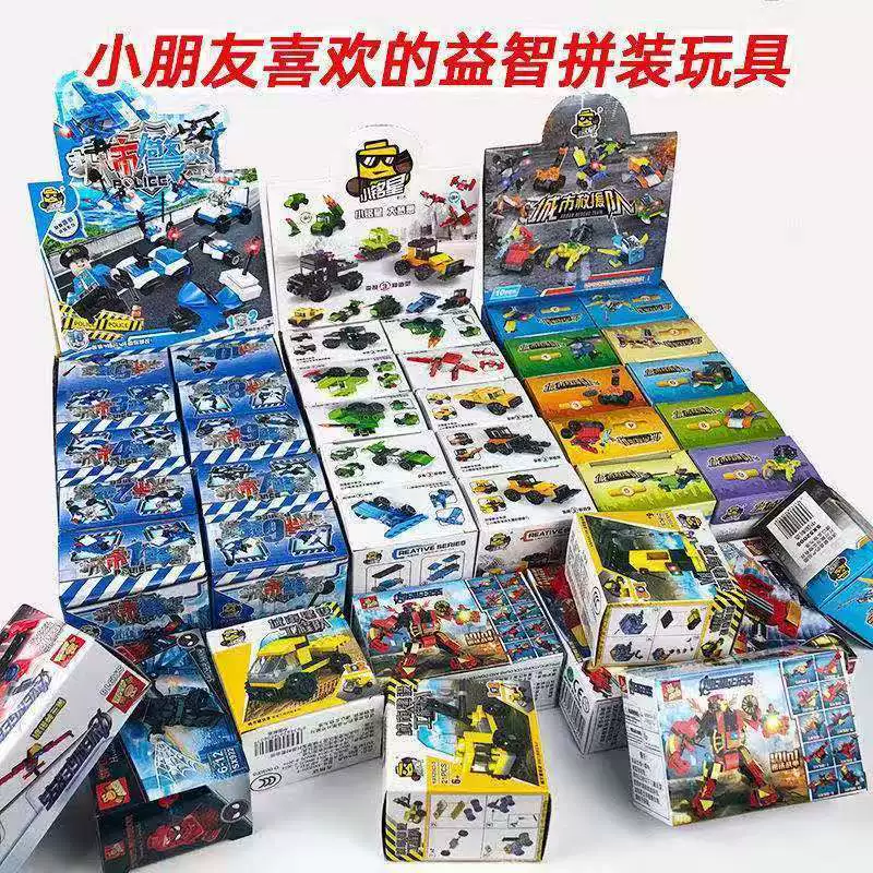 Mini Building Blocks Gift Box, 10 Random Mini Sets in One Pack, Assorted Vehicles & Animals