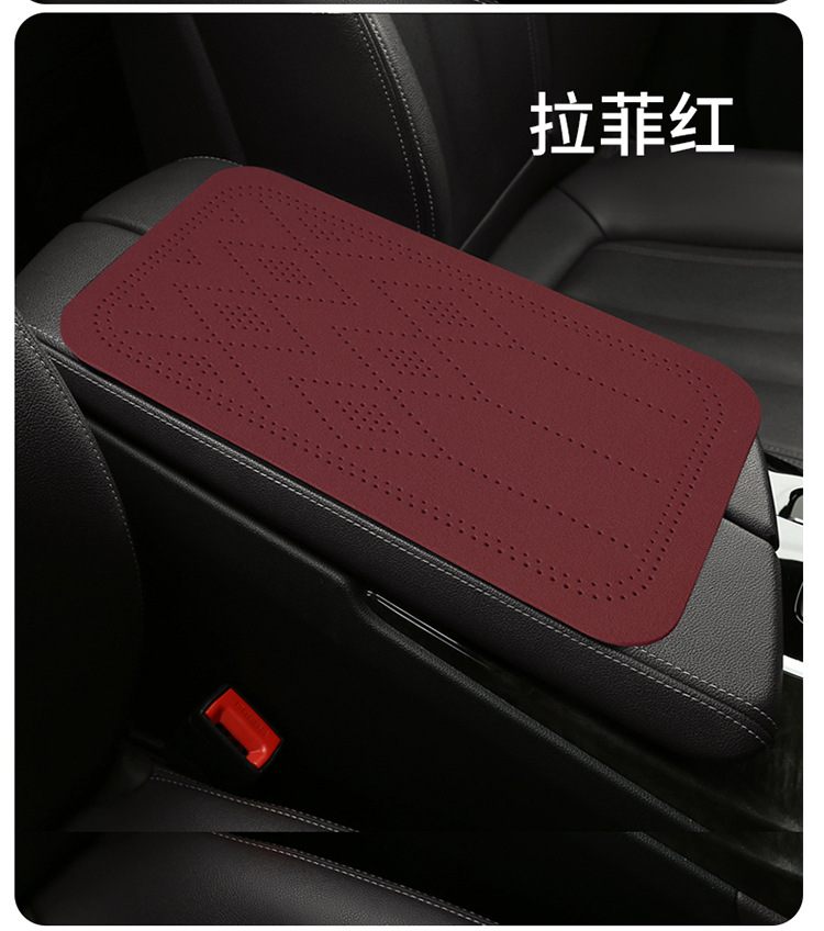 Car Armrest Box Pad Car Central Armrest Box Cover