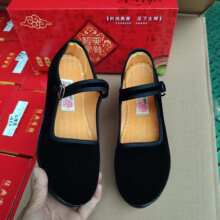 �¿��׺�һ���۰����ϱ�����Ь�Ƶ��ɫ����Ь�Y�xЬƽ�q��ЬŮ