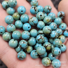 �����G��ʯ�A�����ʯɢ���F���ڻ��G��ʯ������Ʒdiy�����