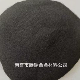 铁粉系列;镍粉系列;钨粉系列