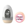 [来乐-奇趣蛋-黑色（后庭）6970556032135]