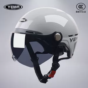 3C Certified National Standard Wild Horse Electric Vehicle Helmet