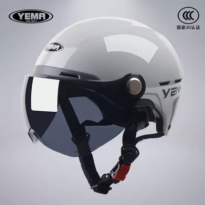 Auto Parts and Accessories — Motuoche Electric Vehicle Helmet