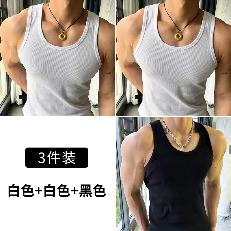 블랙+화이트+화이트 가성비 [실면 3팩]